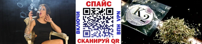 Бутират оксана  Мелеуз 