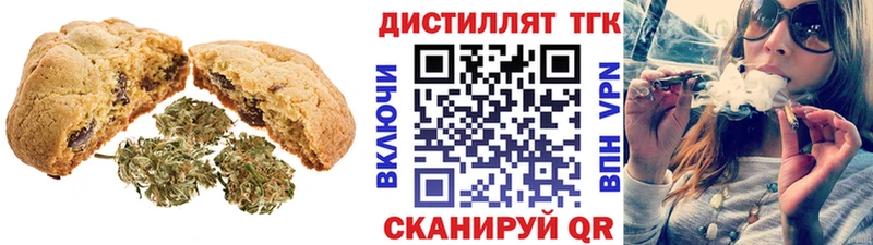 продажа наркотиков  ОМГ ОМГ онион  Еда ТГК конопля  Мелеуз 