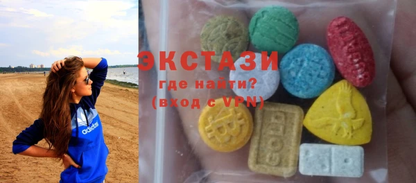 дмт Лихославль