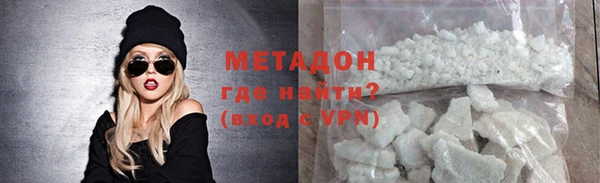 дурь Майский