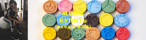 твердый Медвежьегорск