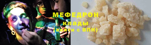 дурь Майский
