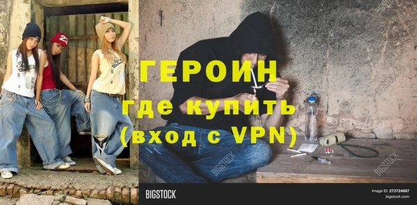 mdpv Мегион