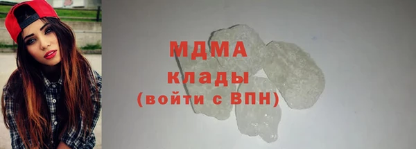 mdpv Мегион