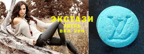 альфа пвп VHQ Магадан