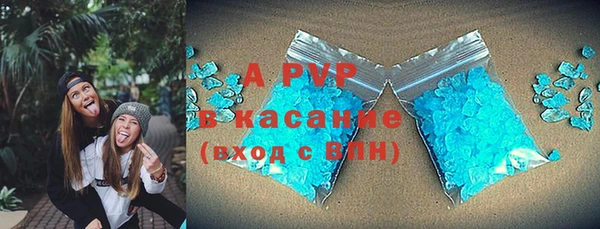 ГАЛЛЮЦИНОГЕННЫЕ ГРИБЫ Медногорск