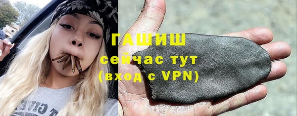 mdpv Мегион