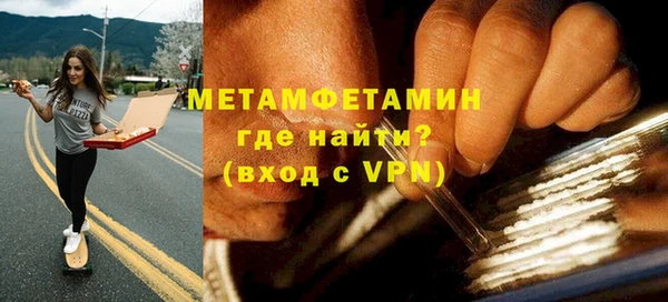 mdpv Мегион