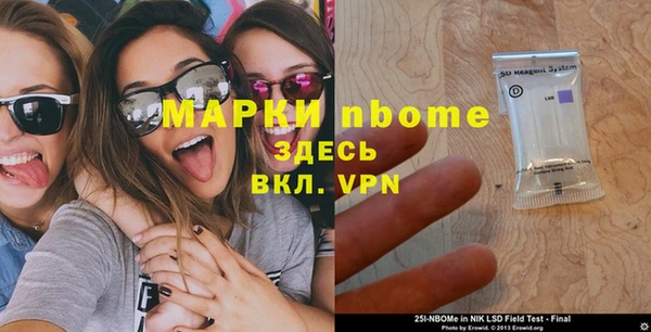 mdpv Мегион