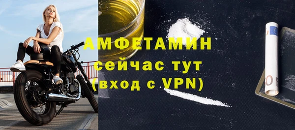 дурь Майский