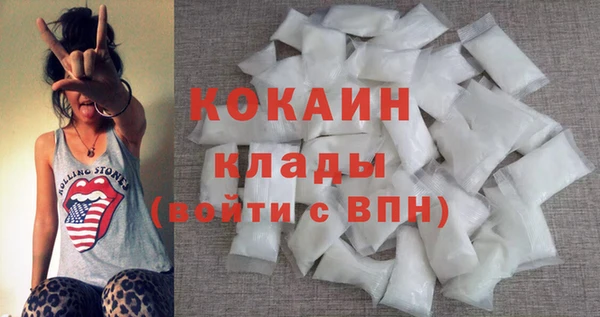 ГАЛЛЮЦИНОГЕННЫЕ ГРИБЫ Медногорск