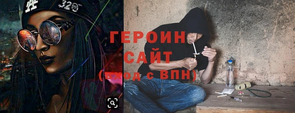 твердый Медвежьегорск