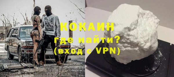дурь Майский