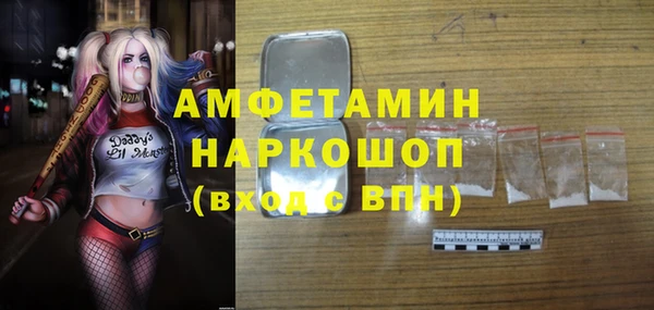не бодяженный Магас