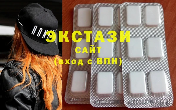 2c-b Лиски