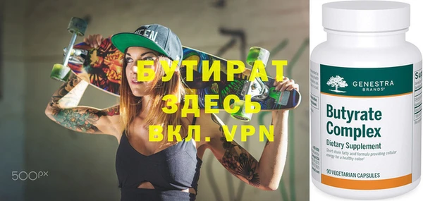 mdpv Мегион