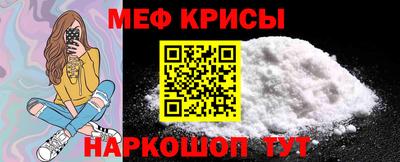 кокаин перу Дубна