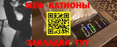кокаин перу Дубна