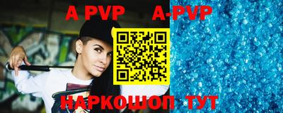 кокаин перу Дубна