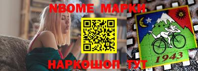 кокаин перу Дубна
