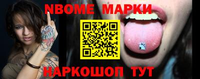 винт Донской