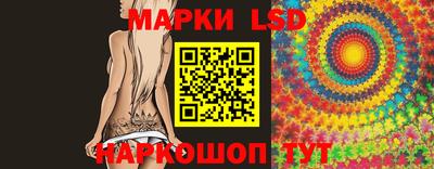 кокаин перу Дубна