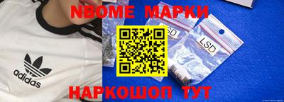 винт Донской