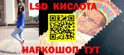 винт Донской