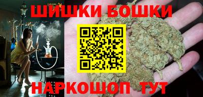 кокаин перу Дубна