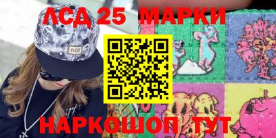 кокаин перу Дубна