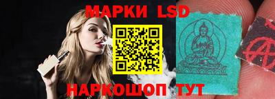 винт Донской