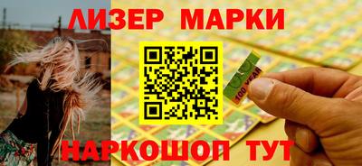 кокаин перу Дубна
