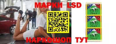 кокаин перу Дубна