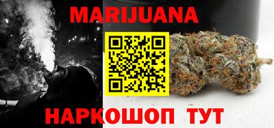 винт Донской