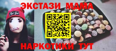 кокаин перу Дубна