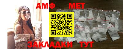 винт Донской