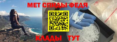 винт Донской