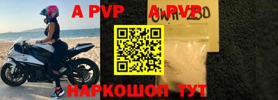 кокаин перу Дубна