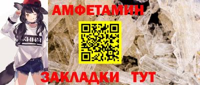 винт Донской