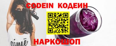 кокаин перу Дубна
