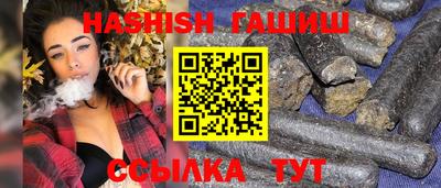 винт Донской