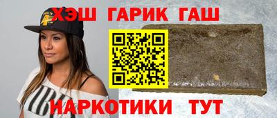 кокаин перу Дубна
