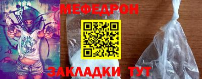 кокаин перу Дубна