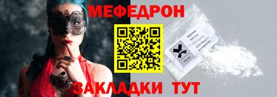 кокаин перу Дубна
