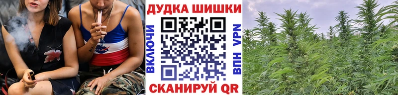 Шишки марихуана Bruce Banner  Мелеуз 